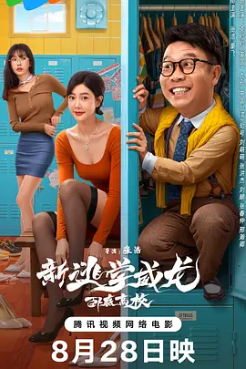 亚洲成在线观看